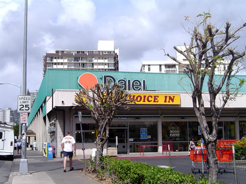 039. �n���C�̎ʐ^