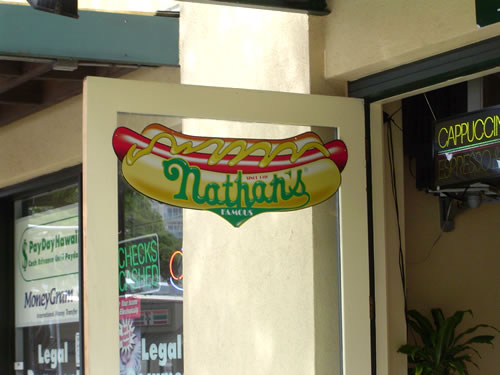 005. �n���C�̎ʐ^