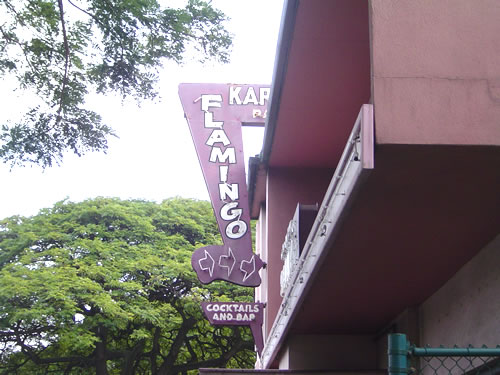 011. �n���C�̎ʐ^